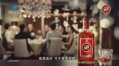 ​黑荞酒的价格查询(黄石黑荞酒的价格查询)