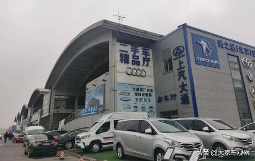 北京汽车交易市场有哪些？北京汽车交易市场新车-第1张图片-