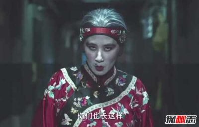 ​扮鬼吓人罚睡墓地是怎么回事?扮了什么鬼?