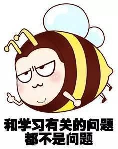 梦见虎头蛇尾是什么意思(虎头蛇尾是什么意思兔小贝成语故事)-第2张图片-