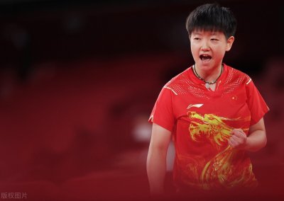 ​孙颖莎年收入究竟有多少？