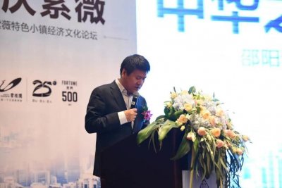 ​北大教授王福重：公然诋毁农民的言论