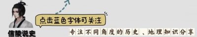 ​一文读懂韩国军队军衔