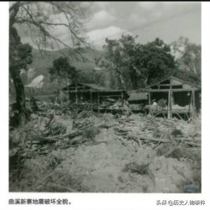 ​1970年“云南通海大地震”，受灾群众以为爆发了“核战争”