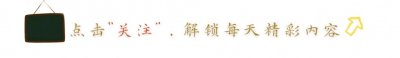 ​本届奥斯卡绝了！赵喜娜全裸上台颁奖备受瞩目，前所未有的震撼