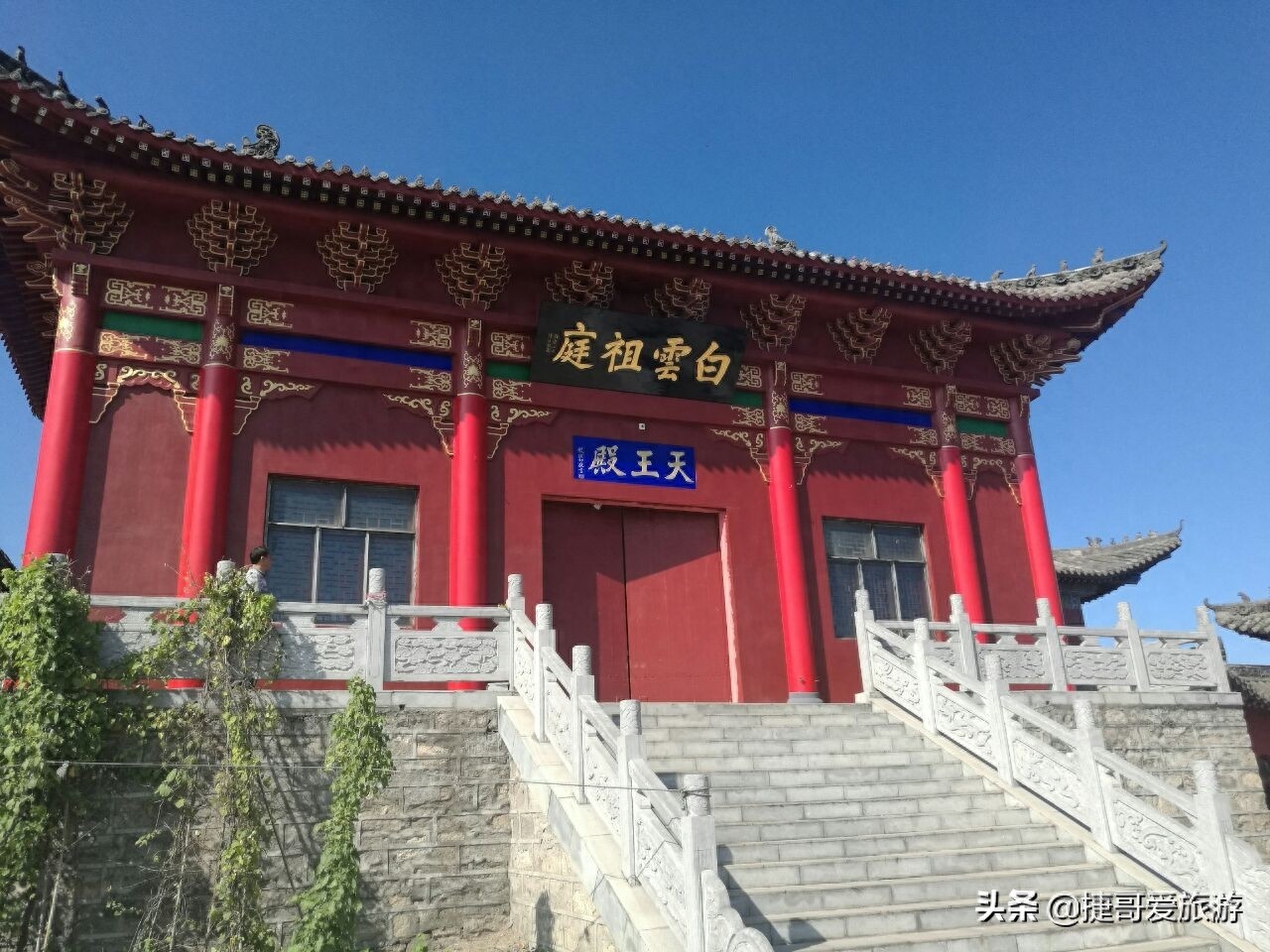 河南省 南阳市 桐柏县 桐柏山淮源风景区 桐柏宫