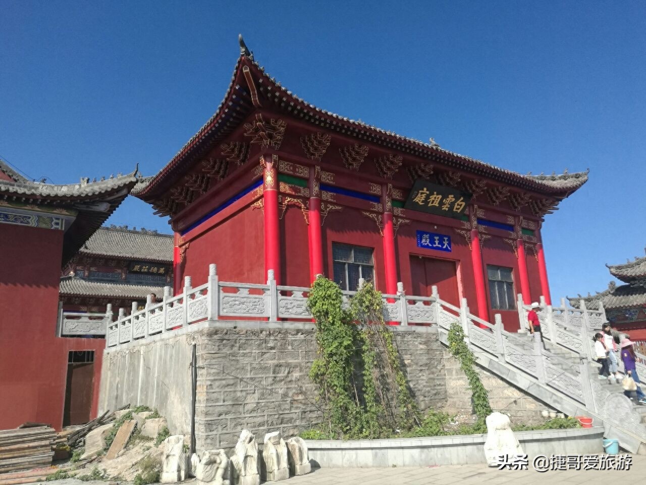 河南省 南阳市 桐柏县 桐柏山淮源风景区 桐柏宫