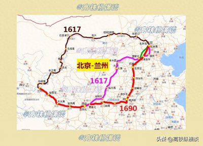 ​北京至兰州将有三条高铁，里程远的耗时短，里程近的反而耗时更长