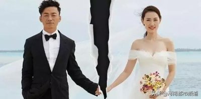 ​王宝强离婚案落幕，2亿财产要这样分……