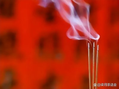 ​烧香是我国的传统习俗，上香经常会点三根，这三根香分别代表什么