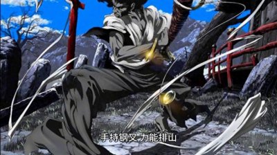 ​地府阴帅--地府十大鬼差有哪些？（1）