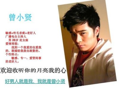 ​那些娱乐圈出轨的男明星们，他们的人生远比我们想象的还要精彩