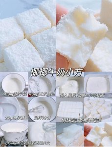 ​在家给小孩制作的30种小零食，安全卫生，省下来的钱给孩子买衣服