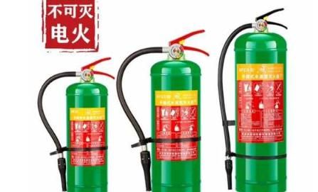 灭火器怎么操作，灭火器怎么关掉？图4