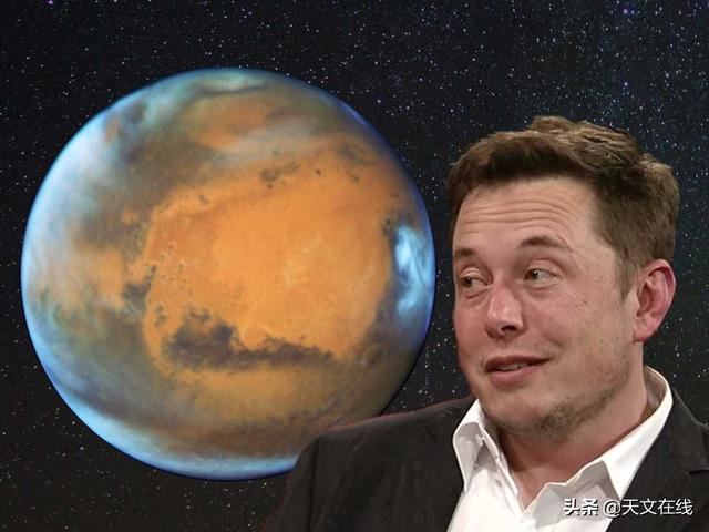 埃隆马斯克移居火星目的（马斯克会将人类带上火星吗）(7)