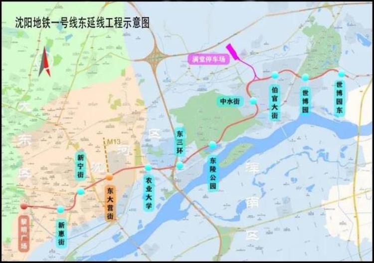 沈阳今天地铁延时吗「沈阳地铁运营延期不」