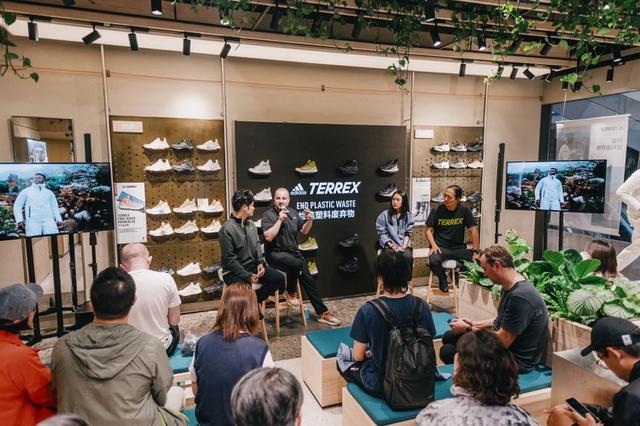 adidas户外运动旗舰店（adidasTERREX旗舰店开业开启可持续户外服饰）(13)