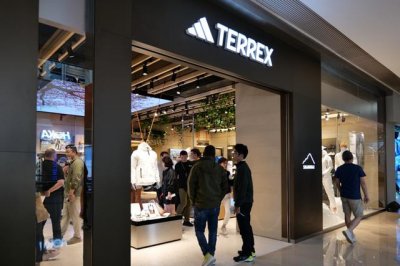 ​adidas户外运动旗舰店（adidasTERREX旗舰店开业开启可持续户外服饰）