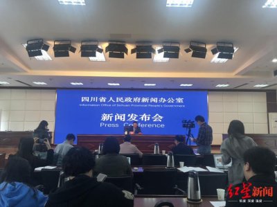 ​最新数据来了！2018年四川常住人口8341万人