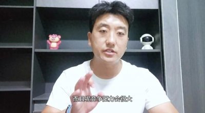 ​三支一扶不要再去报支教了，很多人还不明白，一起来看你做错了吗