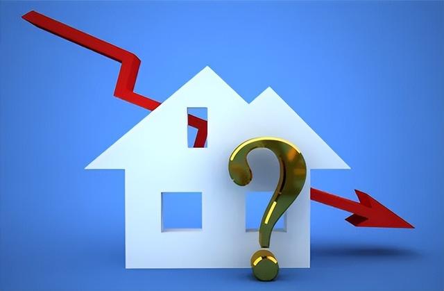 上海房价到底有没有跌让数据说话(下半年上海房价跌到现在的零头)(6)