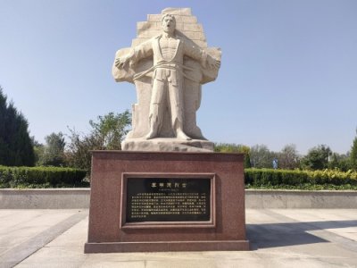 ​革命烈士——李明德