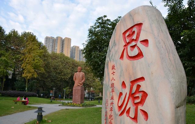 比较好的文科二本大学有哪些（文科二本类大学）(5)