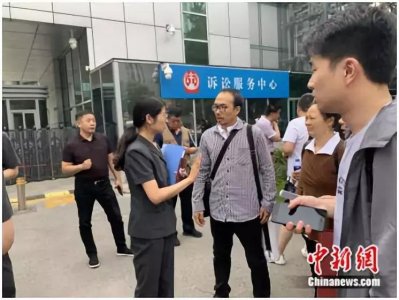 ​中科院研究生被初高中同学杀害案宣判，被告人周凯旋被判死刑！