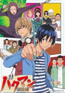 ​少年Jump编辑和漫画家日常揭秘！热血王道漫《食梦者》燃爆梦想
