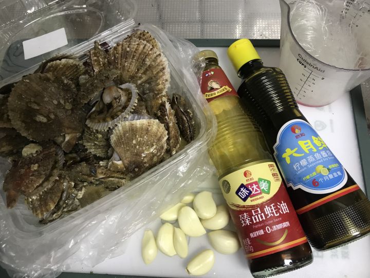 蒜蓉扇贝肉的做法（蒜蓉粉丝蒸扇贝的做法步骤）
