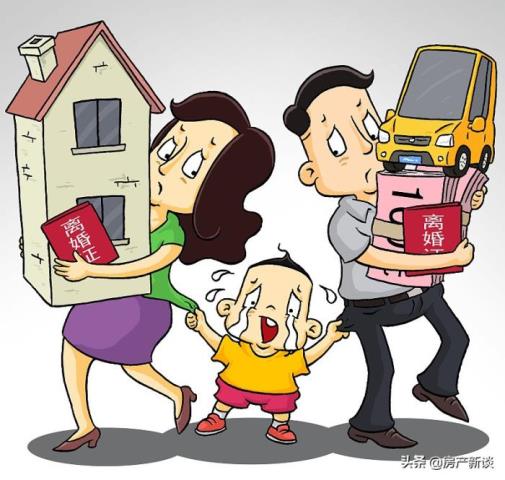 新婚姻法婚后财产的规定（6类财产离婚后不可分割）(3)