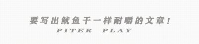 ​吕丽萍，1960年出生北京，祖籍东北，三婚两离终觅得真爱