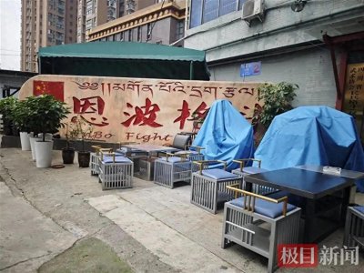 ​恩波格斗指控王宝强诈骗巨款1.1亿，真相还是谎言？