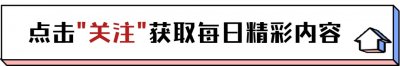 ​剧雪：被丈夫何群捧红，丈夫病逝后放弃演戏，56岁拒绝再嫁无子嗣