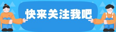 ​“黑老大”吴长伟，抢劫、故意伤害和非法持有枪支等罪行样样精通
