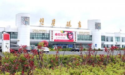 ​延吉至北京机票270元起！7月涨价！和龙建机场