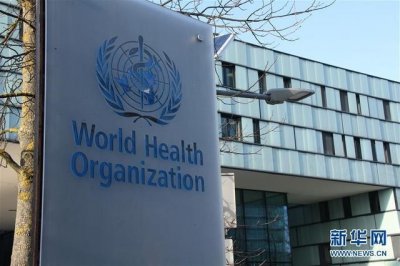 ​上瘾？从《巴黎协定》到世卫组织，盘点美国的“退群”之路