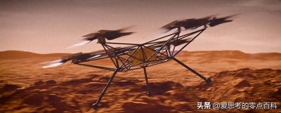 ​受 Ingenuity 成功的启发，美国宇航局公布了新的火星直升机设计