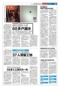 ​买大额购物卡 有超市不用身份证也能买