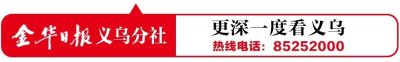 ​明天起，公交运行时间有大变化
