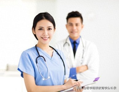 ​华医网下架往年学分课程，那怎么补录往年一类二类学分？