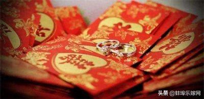 ​结婚前的彩礼和嫁妆有什么区别？分别要送哪些东西？