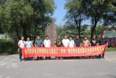 ​冬泳网理事会主席李林莅临铁岭指导冬泳文化运动