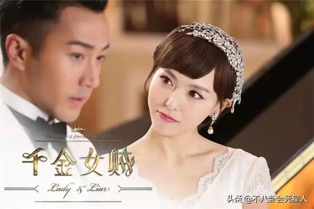 杨幂绯闻事件回顾（人前姐妹情深背后互相插刀）(29)