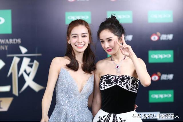 杨幂绯闻事件回顾（人前姐妹情深背后互相插刀）(36)