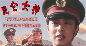 演员刘佳个人简历资料（刘佳的人生经历简介）-