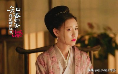 ​《知否》原著：看到林噙霜垂死前的挣扎，才懂长枫人生开挂的真相