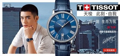 ​探店｜七夕购物季来临，北京SKP有哪些“毒物”可以买？