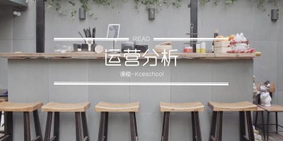 ​馒头商学院的无心插柳，却获得20万粉丝，50万学员