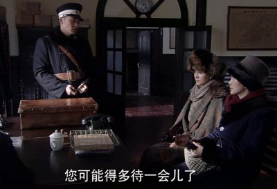 ​重温《悬崖》，才懂任长春这一举动，早已揭示他的死并不无辜